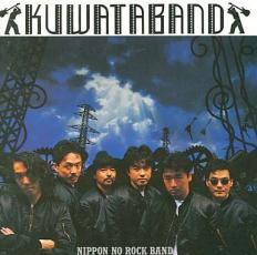 【中古】CD▼NIPPON NO ROCK BAND