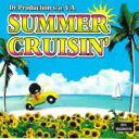 【中古】CD▼SUMMER CRUSIN’ サマークルージン レンタル落ち ケース無