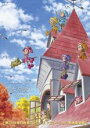 【バーゲンセール】【中古】DVD▼魔女見習いをさがして レンタル落ち ケース無