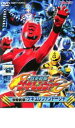 【中古】DVD▼ヒーロークラブ 獣拳戦隊 ゲキレンジャー 獣拳武装!ゲキエレファントージャ レンタル落ち ケース無