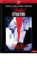 【中古】DVD▼危険な情事 字幕のみ レンタル落ち ケース無