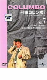 【中古】DVD▼刑事コロンボ 完全版 7 レンタル落ち ケース無