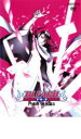 【中古】DVD▼BLEACH ブリーチ 尸魂界 救出篇 3 レンタル落ち ケース無