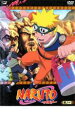 【バーゲンセール】【中古】DVD▼NARUTO ナルト 巻ノ一 レンタル落ち ケース無