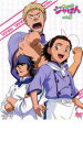 【中古】DVD▼焼きたて!!ジャぱん 5 第9話~第10話 レンタル落ち ケース無