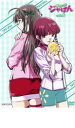 【中古】DVD▼焼きたて!!ジャぱん 6 第11話~第12話 レンタル落ち ケース無