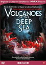 【中古】DVD▼海底火山の謎 字幕のみ レンタル落ち ケース無