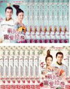 全巻セット【送料無料】【中古】DVD▼萌妃の寵愛絵巻(18枚セット)第1話〜第36話 最終 字幕のみ レンタル落ち ケース無