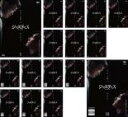 全巻セット【送料無料】【中古】DVD▼ジャスティス 復讐という名の正義(16枚セット)第1話〜第32話 最終 字幕のみ レンタル落ち ケース無