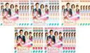 全巻セット【送料無料】【中古】DVD▼黄金の私の人生(26枚セット)第1話〜第52話 最終 レンタル落ち ケース無