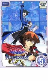 【バーゲンセール】【中古】DVD▼遊☆戯☆王 デュエルモンスターズ GX TURN5 レンタル落ち ケース無 1