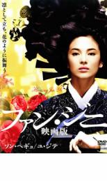 ����š�DVD���ե��󡦥��� �ǲ��� ��󥿥���� ������̵