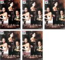 全巻セット【中古】DVD▼シークレット・ルーム 栄華館の艶女たち(5枚セット) 字幕のみ レンタル落ち ケース無