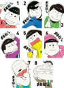 全巻セット【中古】DVD▼おそ松さん 第2期(8枚セット)第1話〜第25話 最終 レンタル落ち ケース無