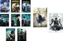 【バーゲンセール】【送料無料】【中古】DVD▼ハリー ポッター(10枚セット)賢者の、秘密の、アズカ、炎のゴ、不死鳥、謎のプリンス、死の秘宝 PART1、PAR...