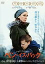 【中古】DVD▼ベン・イズ・バック レンタル落ち ケース無