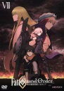 【中古】DVD▼Fate Grand Order 絶対魔獣戦線バビロニア 7(第12話、第13話) レンタル落ち ケース無
