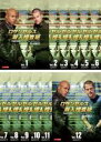 全巻セット【中古】DVD▼ロサンゼルス潜入捜査班 NCIS:Los Angeles シーズン6(12枚セット)第1話〜第24話 最終 レンタル落ち ケース無