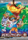 【バーゲンセール】【中古】DVD▼デジモンアドベンチャー: 13(第37話～第39話) レンタル落ち ケース無