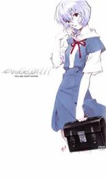 【中古】DVD▼ヱヴァンゲリヲン 新劇場版:序 EVANGELION:1.11 レンタル落ち ケース無