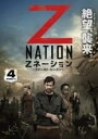 【バーゲンセール】【中古】DVD▼Zネーション ファースト シーズン1 Vol.4(第7話、第8話)▽レンタル レンタル落ち ケース無