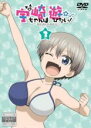 【中古】DVD▼宇崎ちゃんは遊びたい! 3(第5話、第6話) レンタル落ち ケース無
