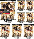 全巻セット【中古】DVD▼レジェンド・オブ・トゥモロー フィフス シーズン5(8枚セット)第1話〜第15話 最終 レンタル落ち ケース無