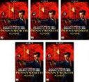 全巻セット【中古】DVD▼PENNYWORTH ペニーワース シーズン1(5枚セット)第1話〜第10話 最終 レンタル落ち ケース無