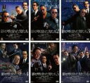 【中古】DVD▼影と呼ばれた男たち(6枚セット)1、2、3、4、5、6 レンタル落ち 全6巻 ケース無