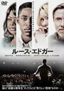 【中古】DVD▼ルース・エドガー 字幕のみ レンタル落ち ケース無