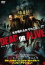 【中古】DVD▼デッド・オア・アライブ DEAD OR ALIVE レンタル落ち ケース無