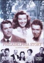 【中古】DVD▼フィラデルフィア物語 字幕のみ レンタル落ち ケース無