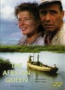 【中古】DVD▼アフリカの女王 字幕のみ レンタル落ち ケース無