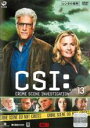 【バーゲンセール】【中古】DVD▼CSI:科学捜査班 SEASON 13 VOL.7(第17話~第19話) レンタル落ち ケース無
