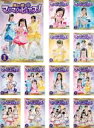 全巻セット【送料無料】【中古】DVD▼魔法×戦士 マジマジョピュアーズ!(13枚セット)第1話〜第51話 最終 レンタル落ち ケース無