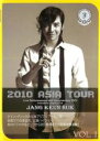 【バーゲンセール】【中古】DVD▼JANG KEUN SUK 2010 ASIA TOUR 1 字幕のみ レンタル落ち ケース無