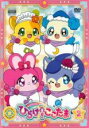 【中古】DVD▼キラキラハッピー★ ひらけ!ここたま 2(第5話~第8話) レンタル落ち ケース無