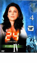 【バーゲンセール】【中古】DVD▼24 TWENTY FOUR トゥエンティフォー シーズン4 vol.4 レンタル落ち ケース無