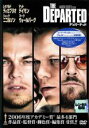 【中古】DVD▼【訳あり】ディパーテッド ※特典ディスク無し レンタル落ち ケース無