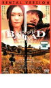 【中古】DVD▼BALLAD 名もなき恋のうた レンタル落ち ケース無