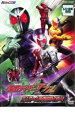 【中古】DVD▼ヒーロークラブ 仮面ライダーW ダブル 二人で一人の探偵ライダー! レンタル落ち ケース無