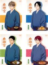 全巻セット【送料無料】【中古】DVD▼鹿楓堂よついろ日和(4枚セット)第1話～第12話 最終 レンタル落ち ケース無