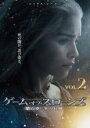 【バーゲンセール】【中古】DVD▼ゲーム・オブ・スローンズ 第六章 冬の狂風 2(第3話、第4話) レンタル落ち ケース無