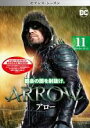 【バーゲンセール】【中古】DVD▼ARROW アロー セブンス シーズン7 Vol.11(第21話、第22話 最終) レンタル落ち ケース無