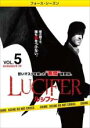 【バーゲンセール】【中古】DVD▼LUCIFER ルシファー フォース シーズン4 vol.5(第9話、第10話 最終) レンタル落ち ケース無