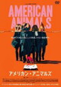 【中古】DVD▼アメリカン・アニマルズ レンタル落ち ケース無