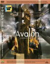 【中古】DVD▼アヴァロン レンタル落ち ケース無
