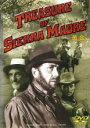 【中古】DVD▼黄金 1948 字幕のみ ケース無
