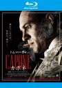 【中古】Blu-ray▼カポネ ブルーレイディスク レンタル落ち ケース無