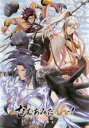 【バーゲンセール】【中古】DVD▼なむあみだ仏っ!蓮台 UTENA 1(第1話~第3話) レンタル落ち ケース無